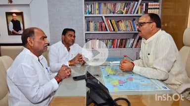 उरई: विधायक गौरी शंकर वर्मा ने डिप्टी सीएम बृजेश पाठक से मुलाकात की, क्षेत्र में स्वास्थ्य सेवाओं को बेहतर करने की कही बात