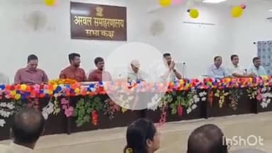 अरवल: समाहरणालय में जिला खेल पदाधिकारी सह ओएसडी दिलीप कुमार का विदाई समारोह संपन्न, जिला पदाधिकारी कुमार गौरव रहे मौजूद