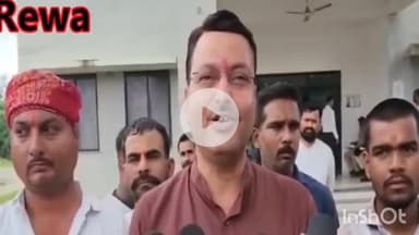 हुज़ूर: रीवा में कांग्रेस-बीजेपी के बीच खींचतान, मजदूर ने खाई लाठियां; जनप्रतिनिधि के फॉर्म हाउस में हुई थी मारपीट