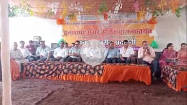 बरेली: राजकीय इंटर कॉलेज में इंस्पायर अवार्ड कार्यक्रम की जनपद स्तरीय प्रदर्शनी का आयोजन किया गया