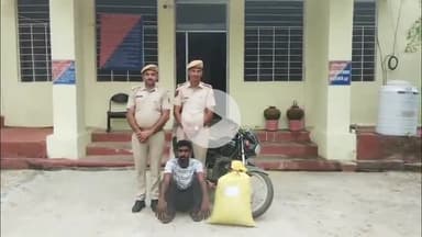 चूरू: रतननगर क्षेत्र में बाइक से डोडा पोस्त की तस्करी करते हुए युवक को 10 किलो 20 ग्राम डोडा पोस्त के साथ गिरफ्तार किया गया