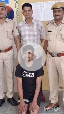 भरतपुर: मथुरागेट पुलिस ने अवैध हथियार के साथ 1 आरोपी को किया गिरफ्तार