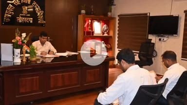 लोहरदगा: लोहरदगा उपायुक्त ने कार्यालय में बैठक कर साफ-सफाई, जलजमाव रोकथाम व पार्किंग सुधार के दिए निर्देश