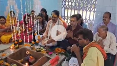 लोहरदगा: महादेव टोली शिवा मंदिर में नाग पंचमी पर रुद्राभिषेक, भजन-कीर्तन व भंडारे का आयोजन