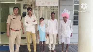 बड़ौद: ग्राम गुराडिया से 12 वर्षीय नाबालिग लापता, पुलिस ने 10 घंटे में किया बरामद: थाना प्रभारी कृष्णकांत तिवारी