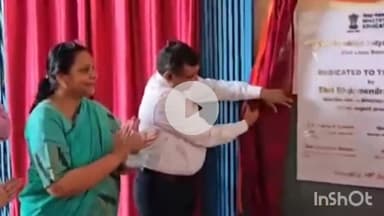 हुज़ूर: रीवा के लिए गौरव का क्षण: केंद्रीय विद्यालय 1, पीएम श्री बेस्ट स्कूल के रूप में चयनित