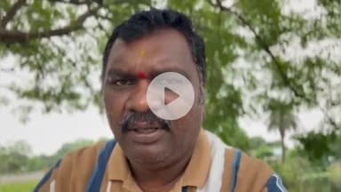 कांके: पी चिदंबरम के बयान पर अमर बाउरी ने लगाया देशद्रोह का आरोप