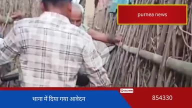 श्रीनगर में जबरन रास्ता बंद किये जाने को लेकर थाना में दिया आवेदन