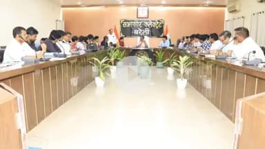 बरेली: कलेक्ट्रेट सभागार में सीएम डैशबोर्ड बैठक में डीएम ने दिए निर्देश, रैंकिंग सुधारने पर जोर दिया