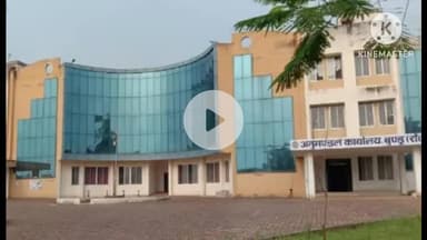 बुंडू: मुंडा डमारी गांव में राधा पातर मुंडा का कच्चा मकान गिरा