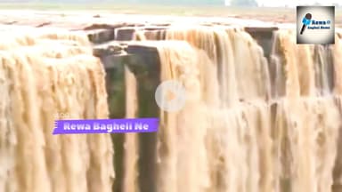 मऊगंज “देवर ने भाभी की मांग भरी… और फिर दोनों ने बहुती जलप्रपात में कूदकर जान दे दी!”  #BahutiWaterfall #MauganjNews #BreakingNews #RealStory