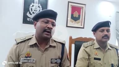 तुलसीपुर: थाना गैसड़ी अंतर्गत महिला का धर्म परिवर्तन करवाने वाले अभियुक्त को पुलिस ने किया गिरफ्तार: अपर पुलिस अधीक्षक