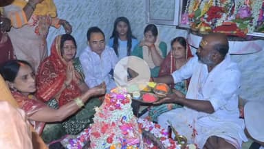 कोडरमा: नगरखारा में हुआ रुद्राभिषेक, विधायक डॉ. नीरा यादव भी शामिल हुईं