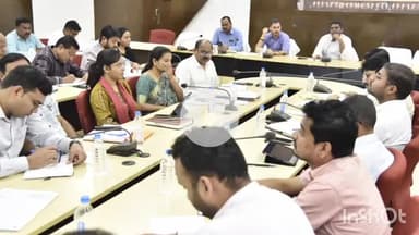 जगदलपुर: कलेक्टर ने समय-सीमा की बैठक में प्रधानमंत्री आवास योजना के तहत मार्च 2025 तक सेंक्शन आवासों को दिसंबर तक पूर्ण करने के दिए निर्देश