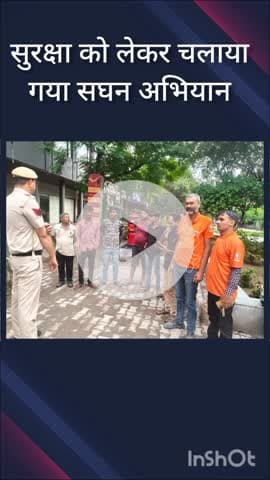 महरौली: साउथ वेस्ट जिले में सुरक्षा को देखते हुए चलाया गया सघन अभियान