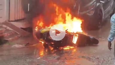 बासोदा: वार्ड नंबर-11 बासौदा में इलेक्ट्रॉनिक स्कूटी में लगी आग, जलकर राख हुई स्कूटी