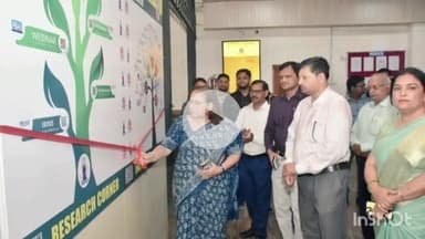 गोरखपुर: DDU गोरखपुर विश्वविद्यालय में कुलपति ने इनफॉरमेशन एंड लाइब्रेरी कॉर्नर व फैकल्टी बुक्स कॉर्नर का किया उद्घाटन
