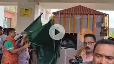 कांके: सूचना भवन से आदिवासी महोत्सव के लिए जागरूकता रथ रवाना किया गया