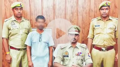 कादीपुर: पलियागोलपुर से किशोर की हत्या करने के मामले में प्रेमिका का पिता हुआ गिरफ्तार, भेजा गया जेल