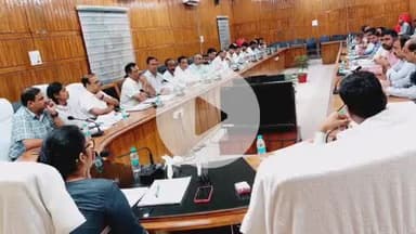 बहराइच: कलेक्ट्रेट सभागार में डीएम की अध्यक्षता में राजस्व कार्यों की समीक्षा बैठक संपन्न, डीएम ने दिए आवश्यक दिशा-निर्देश