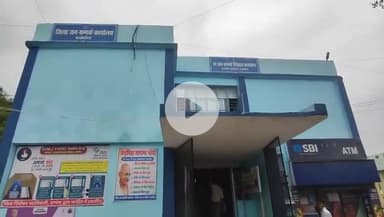 दरभंगा: समाहरणालय के जनसंपर्क कार्यालय में EVM एवं VV पैट का प्रदर्शन केंद्र बनाया गया