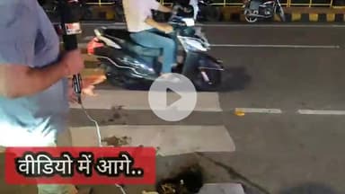 GORAKHPUR NEWS -सीएम योगी के विकास में क्या गोरखपुर में लग रहा है काला धब्बा। Gorakhpur