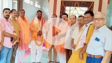 बलरामपुर: श्रीहनुमान गौशाला मंदिर भगवतीगंज में 53वें वार्षिकोत्सव का 3 दिवसीय कार्यक्रम आयोजित, जनप्रतिनिधियों ने ग्रहण किया प्रसाद