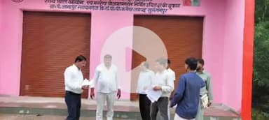 लंभुआ: चांदा क्षेत्र के प्रतापपुर कमैचा के आनापुर नारायणगंज में दिल्ली से आई केंद्रीय टीम ने विकास कार्यों की की जांच