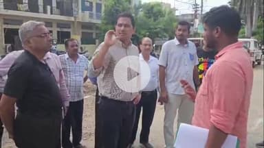 कोल: सीएम ग्रिड योजनांतर्गत 100 फुटा रोड पर सड़क चौड़ीकरण कार्य का नगर आयुक्त ने किया निरीक्षण, दिए दिशा-निर्देश
