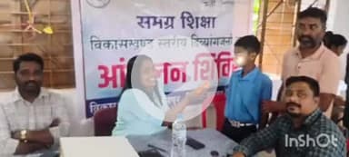 जगदलपुर: बीआरसी कार्यालय कुम्हारपारा में मेघा आकलन और चिन्हांकन शिविर का आयोजन, विशेष आवश्यकता वाले बच्चों की स्वास्थ्य जांच