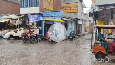 छिबरामऊ: शहर में सुबह से हो रही बारिश ने नाग पंचमी के त्योहार पर मार्केट में पसरा सन्नाटा, उमस भरी गर्मी से मिली निजात