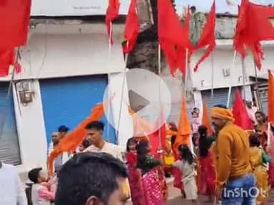 बल्देवगढ़: बल्देवगढ़ में नाग पंचमी पर निकली भव्य शोभायात्रा, पुलिस व्यवस्था रही चाक-चौबंद