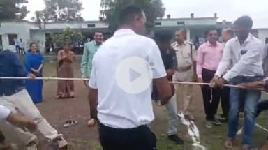 सीतामऊ: संजीत में 'नशे से दूरी है जरूरी' अभियान के तहत दिलाई गई शपथ, SP के निर्देश पर हुए खेल के आयोजन