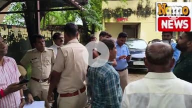 दीगोद: सुल्तानपुर के झाड़गाँव मे बारिश से कच्चे घर की दीवार ढहने से एक बुजुर्ग की मौत,मुक़बधिर बेटा भी हुआ घायल, देखे पूरी खबर