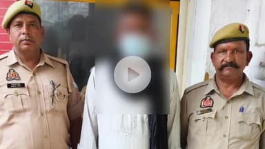 रामपुर: थाना गंज क्षेत्र में गर्भवती महिला की तेजाब पिलाकर हत्या के मामले में वांछित आरोपी नंदोई को पुलिस ने किया गिरफ्तार