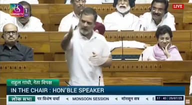 ट्रम्प ने 29 बार कहा उन्होंने सीजफायर कराया !

#highlights2025 
Rahul Gandhi 
Ashok Gehlot 
Govind Singh Dotasra