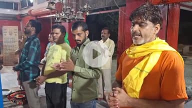 कन्नौज: कन्नौज शहर के मकरंदनगर क्षेत्र में स्थित श्री भद्रकाली मंदिर में मंगलवार को हनुमान अष्टक पाठ का आयोजन