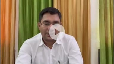पीरटांड: गिरिडीह में 'मेडिएशन फॉर द नेशन' अभियान जारी, 90 दिनों तक सुलहनीय मामलों का होगा निपटारा