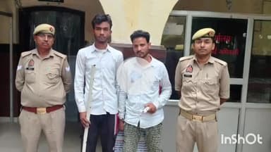 बरेली: किला थाना पुलिस ने जान से मारने की नीयत से हमला करने वाले 2 आरोपियों को गिरफ्तार कर जेल भेजा