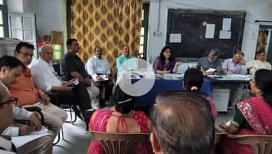 बड़गांव: चेतक स्थित ऑफिस में संस्कृत शिक्षा आयुक्त ने राज्य स्तरीय संस्कृत विद्वत सम्मान समारोह की तैयारी को लेकर ली बैठक