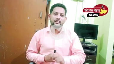 सावधान !! जिले में चल रही फर्जी नंबर प्लेट की गाड़ियां, हैरान कर देने वाला हुआ खुलासा...