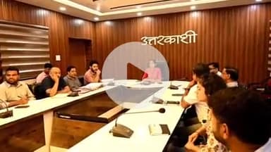 जोशियाड़ा: एनआईसी कक्ष में ADM ने आपदा न्यूनीकरण से संबंधित विभिन्न विभागों और हितधारकों के प्रस्तावों की की समीक्षा