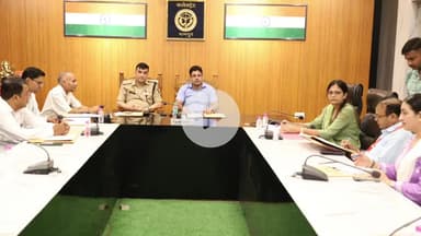 रामपुर: मंगलवार को कलेक्ट्रेट सभागार में डीएम की अध्यक्षता में रानी लक्ष्मीबाई सम्मान कोष की समीक्षा बैठक का आयोजन किया गया