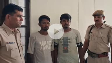 चूरू: नए बस स्टैंड पर दो युवकों के बीच भिड़ंत, पुलिस ने शांतिभंग के आरोप में किया गिरफ्तार