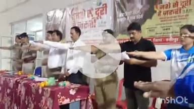 श्योपुर: नशामुक्त समाज ही कर सकता है प्रगति: शर्मा, पीजी कॉलेज में नशे से दूरी पखवाड़े के तहत दिलाई शपथ