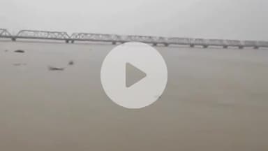 करनैलगंज: एल्गिन ब्रिज पर घाघरा नदी का जलस्तर तेजी से बढ़ा, प्रशासन हुआ सतर्क
