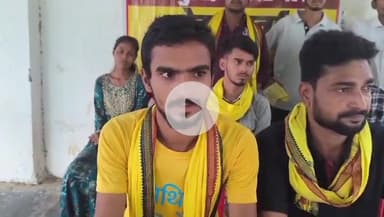 दरभंगा: विश्वविद्यालय में व्यवस्था परिवर्तन के लिए 30 जुलाई को LNMU में होगा छात्र आंदोलन, MSU के नेतृत्व में छात्र एकजुट