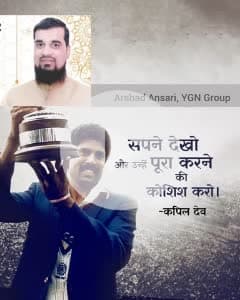 Arshad Ansari,
Chairman 
YGN Education Group Kota