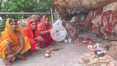 कुटुंबा: ओरडीह पहाड़ पर नागपंचमी के दिन श्रद्धालुओं की भीड़ उमड़ी, दूध-लावा चढ़ाकर नाग देवता की हुई विधिवत पूजा