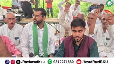 भिवानी और चरखी दादरी जिले के 350 करोड़ बीमा क्लेम घो*टाले में दोषियों की सजा और किसानों को क्लेम दिलाने के लिए चल रहे अनिश्चितकालीन पक्के मोर्चे पर आगामी रणनीति पर मीडिया से चर्चा।